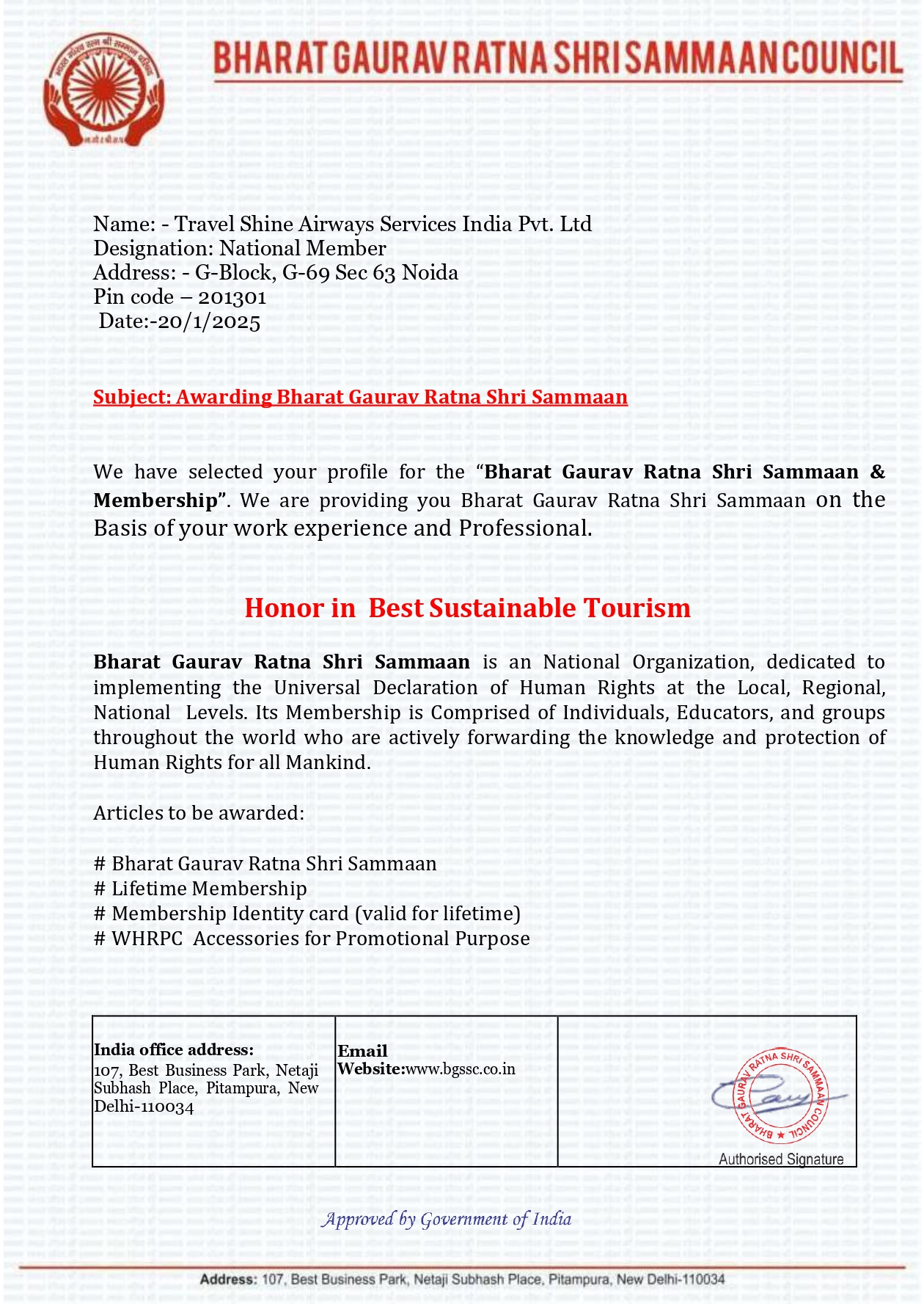 tsa-certificate